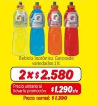 Gatorade - Bebida Isotónica