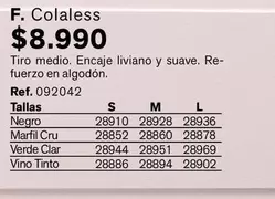Suave - Colaless