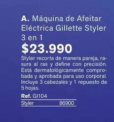 Gillette - Maquina De Afeitar Electrica