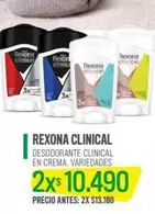 Rexona -  Clinical - Desodorante Clinical En Crema