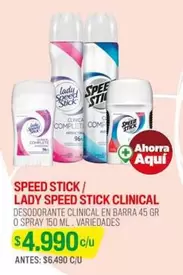 Lady Speed Stick - Speed Stick - Lady  Clinical