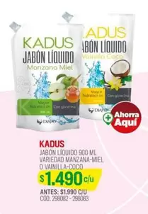 Kadus - kadus - Jabon Liquido
