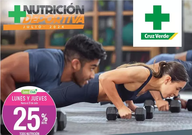 Club - Lunas Y Jueves