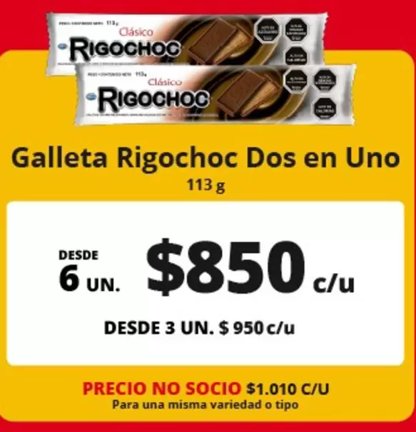 Rigochoc - Galleta  Dos En Uno