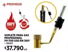 Providus - Soplete Para Gas Profesional Pv-700 Uso En 360°