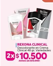 Rexona - Clinical Desodorante En Crema Clinical