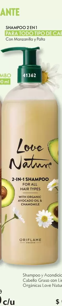 Natur - Clinique Mousseline - Shampoo 2 En 1