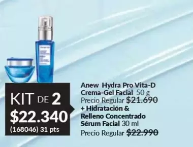 Anew -  Hydra Pro Vita-d Crema Gel Facial