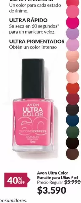 Avon - Ultra Color