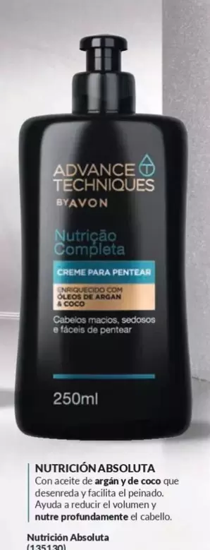 Advance Techniques - Nutricion Combi Pelado Fresh Y Coco Clip