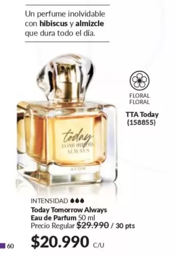 Always - Today Tomorrow  Eau de Parfum