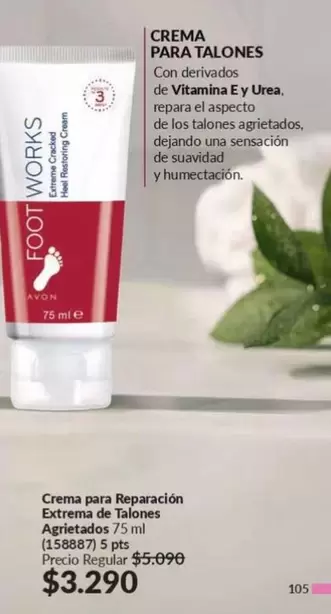 Heel - Extrem De Talones - Crema Para Talones