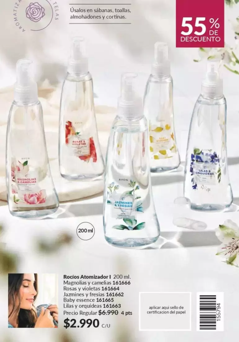 Essence - Rocios Atornidad