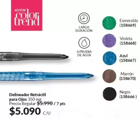 Esmeralda - Delineador Retractil Para Ojos