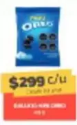 Oreo - OnLO - Grill