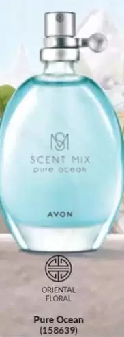 Ocean - Pure