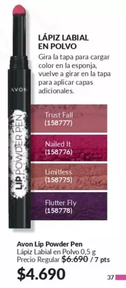Avon Lip Powder Pen - Lapic
