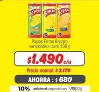 Kryzpo - Papas Fritas Kvyzpo