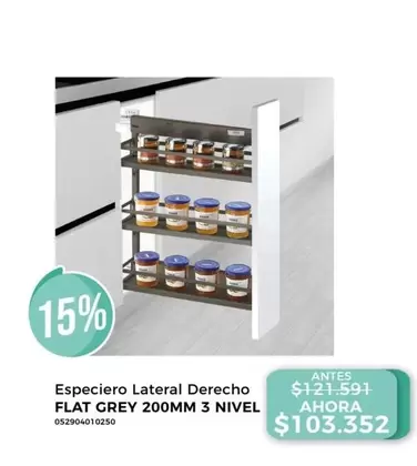 Especiero Lateral Derecho Flat Grey 200mm 3 Nivel