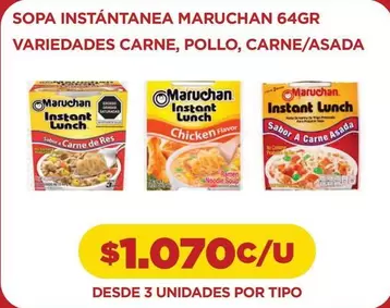 Maruchan - Sopa Instantanea  64gr