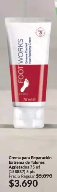 Heel - Artificador - Crema Para Reparacion Extreme De Talones
