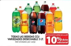 Pap - Todas Las Bebidas Ccu Variedades Desechable 3 Lt.