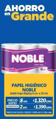 Noble - Papel Higiénico