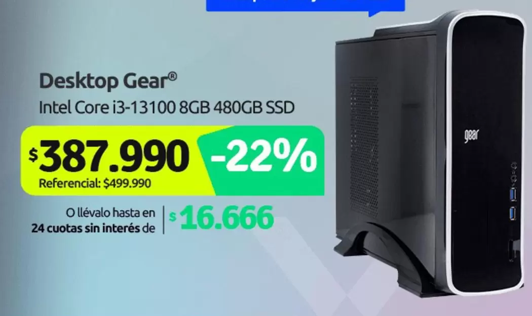 Gear - Desktop