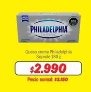 Philadelphia - Queso Crema Soprole