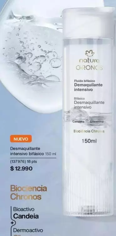 Chronos - Decorativo