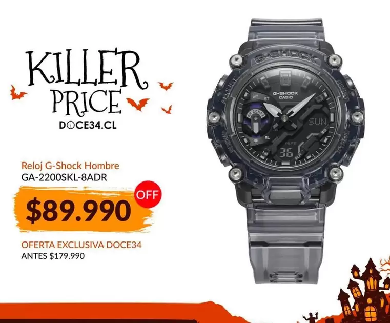 Killer - Reloj G-shock Hombre