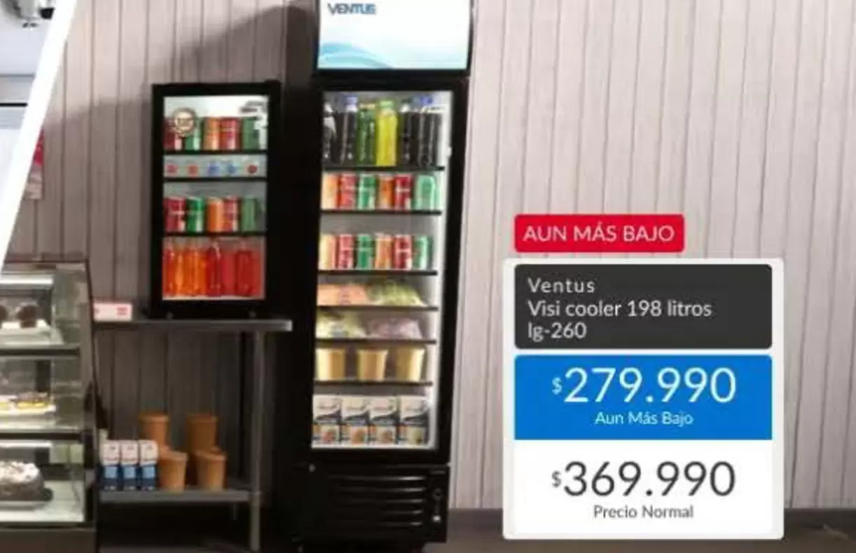 Ventus -