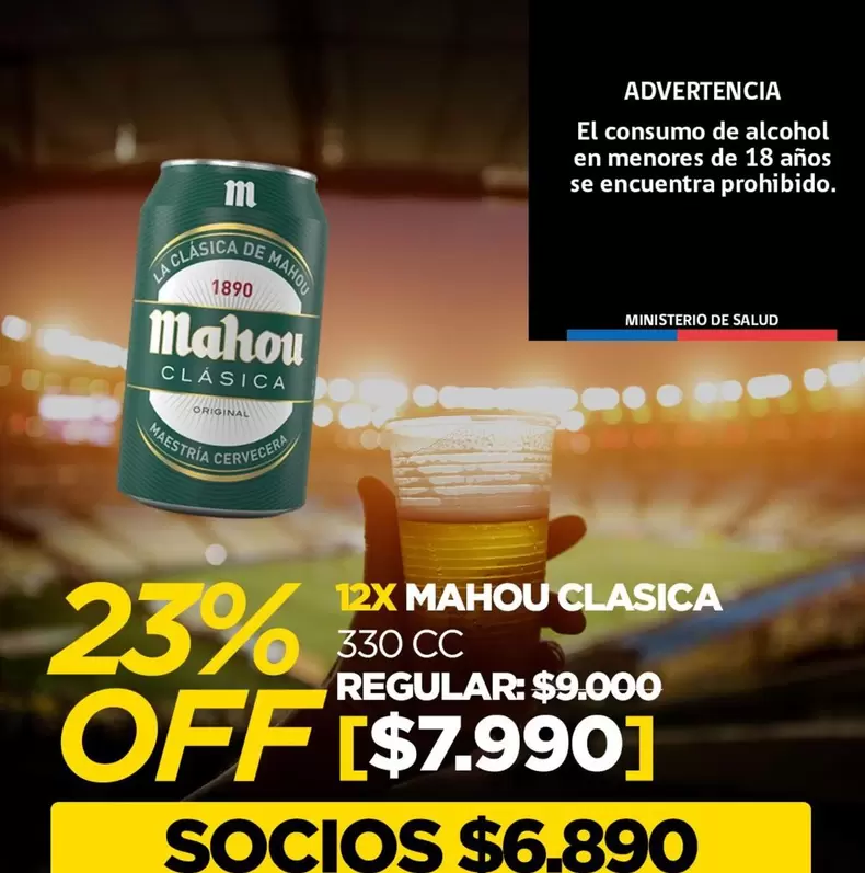 Mahou - 12x  Clasica