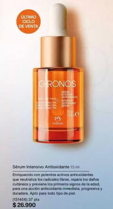 Chronos - Sérum Intensivo Antioxidante