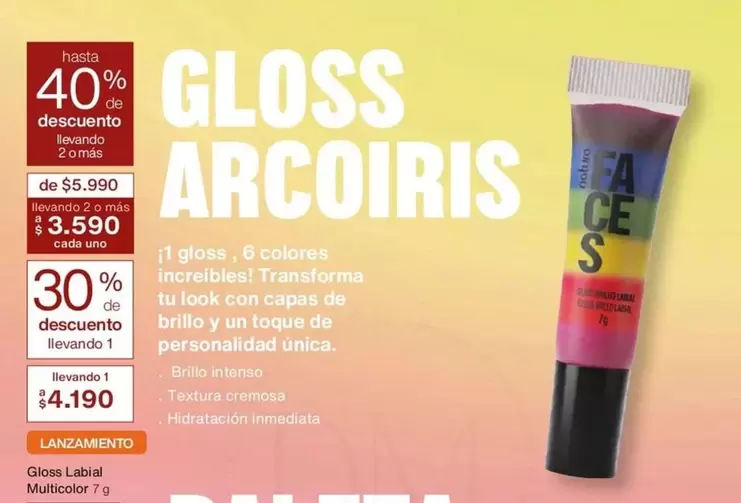 Uno - Gloss Arcoiris