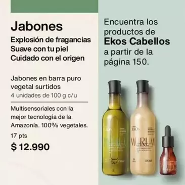 Suave - Jabon Encuentra Los Productos De Fragancias