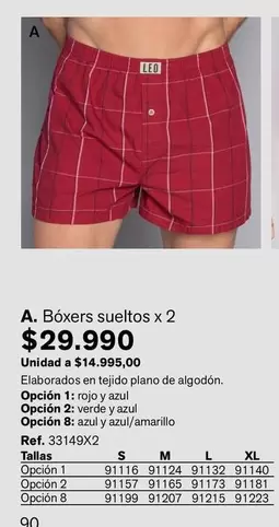 Bóxers Sueltos X 2