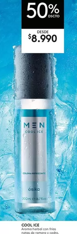 Men Cool CGP