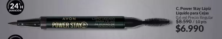 Power -  Stay Liptic