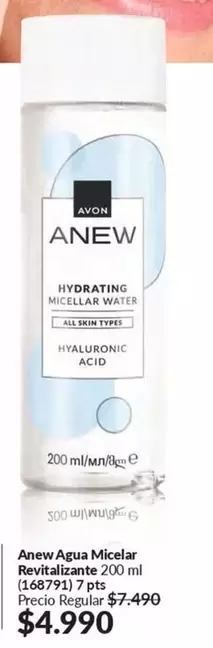 Anew -  Aqua Micelar Revitalizane