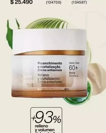 Bio - Preenchimento Equitalizacao