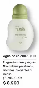 Suave - Agua De Colonia