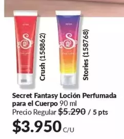 Crush - Secret Fantasy Loción Perfumada Para El Cuerpo