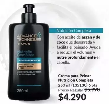 Advance Techniques - Crema Para Peinar Nutricion Completa