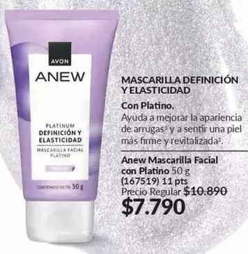 Anew - Mascarilla Definacion Y Elasticidad