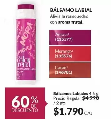 Amó - Balsamo Labial