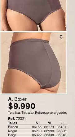 Boxer