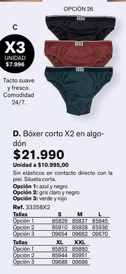 Suave - Boxer Corto X2 En Algo