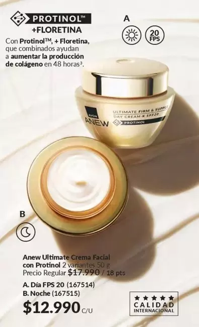 Anew -  Ultimate Serum Facial One Protector 2