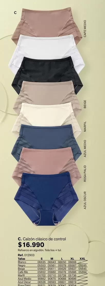 Control - Cuello Casado De Contado